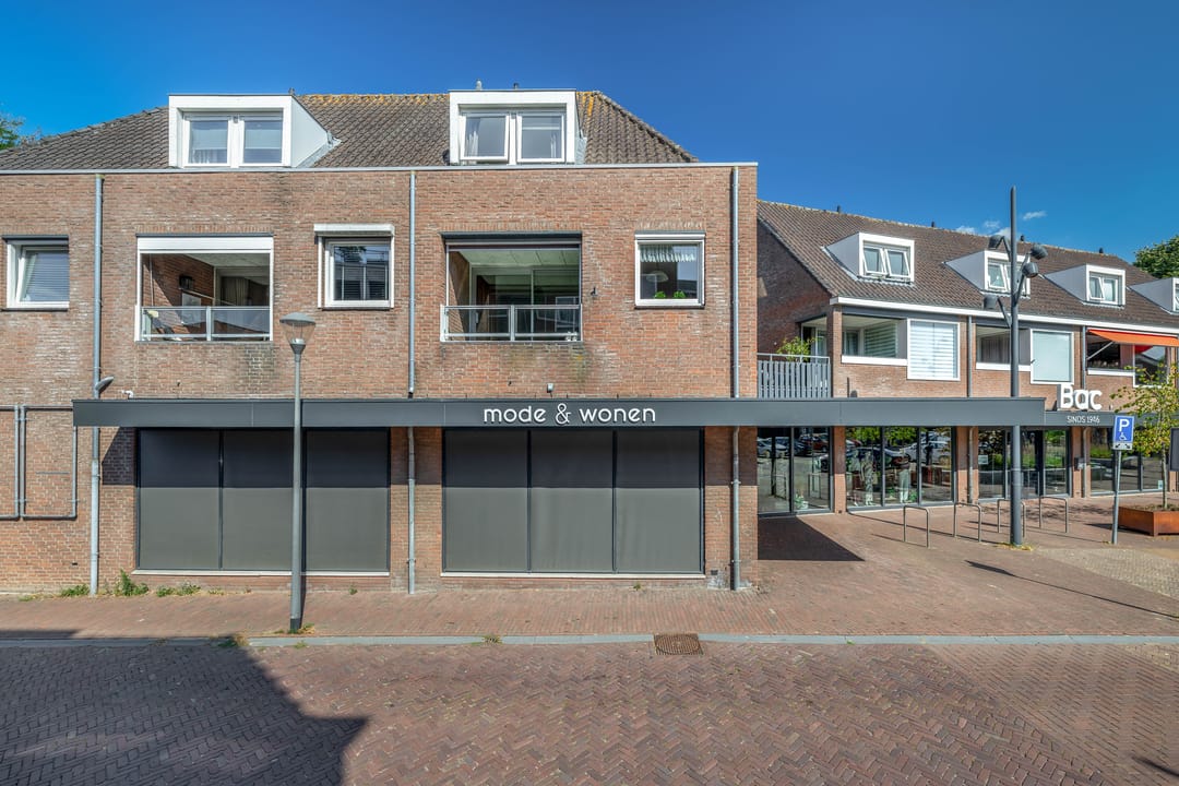 Photo 22 of Burgemeester Boerstraat 14