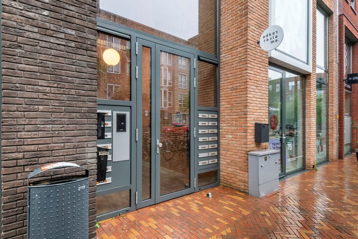 Foto 4 van Brouwersgracht 113