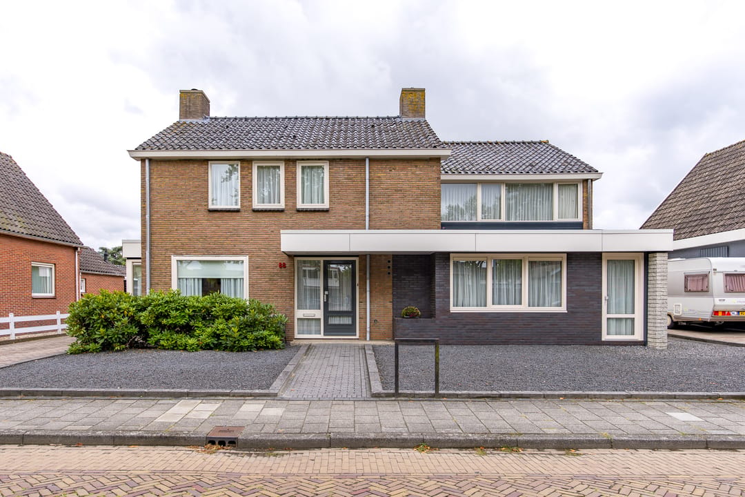 Foto 1 van Hoofdkade 88