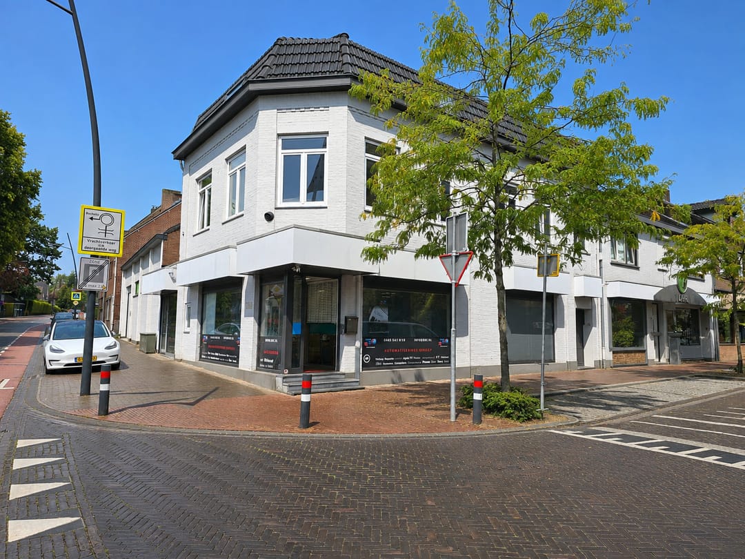 Foto 1 van Vroenhofstraat 9