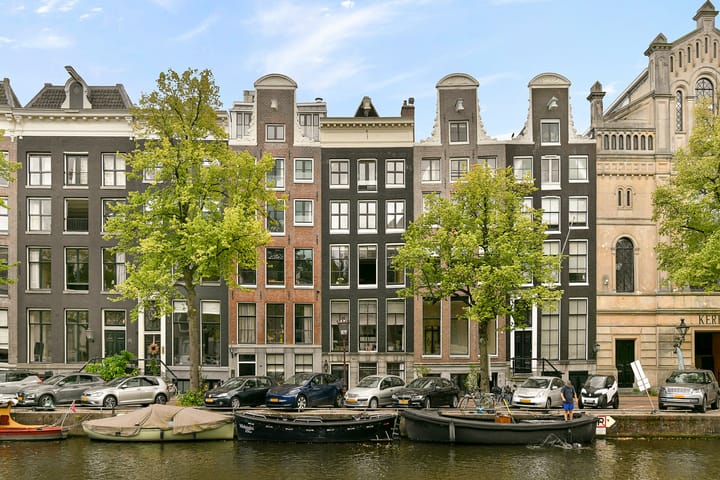 Foto 2 van Keizersgracht 682-B