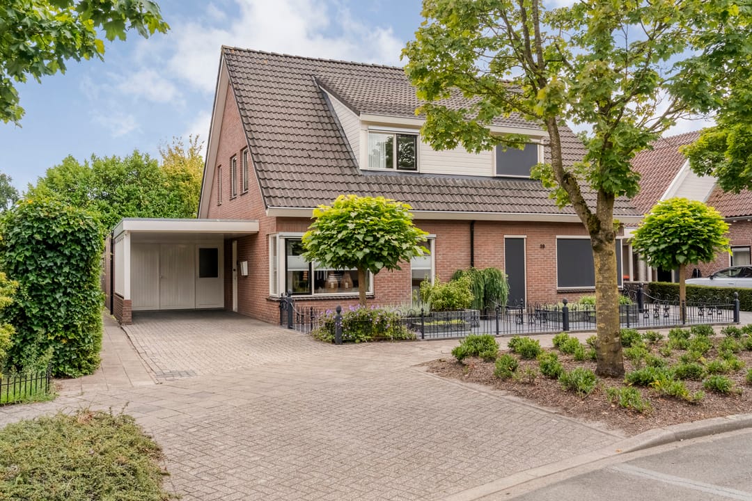Foto 1 van De Smidboer 17