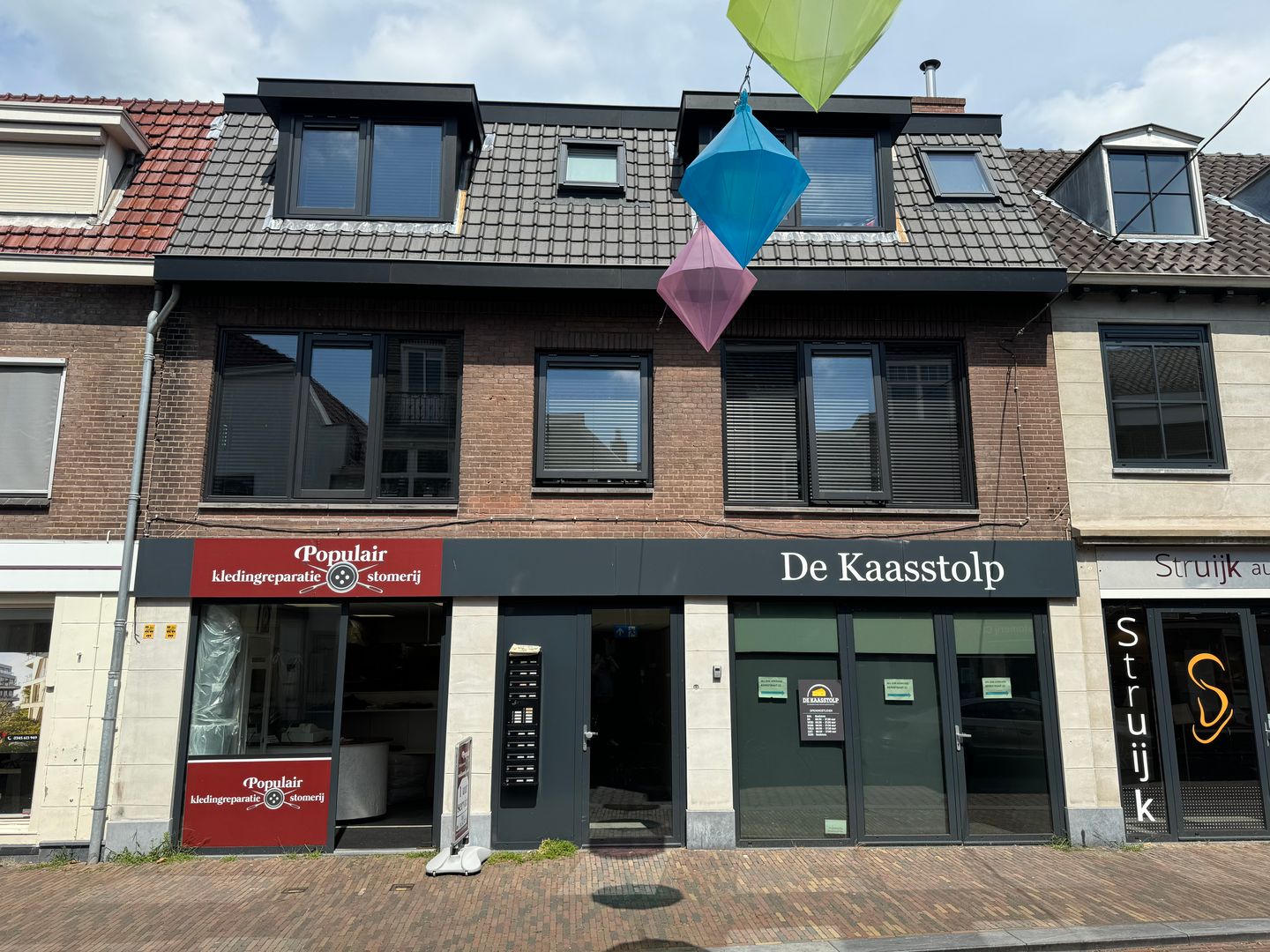 Foto 1 van Kerkstraat 28-D