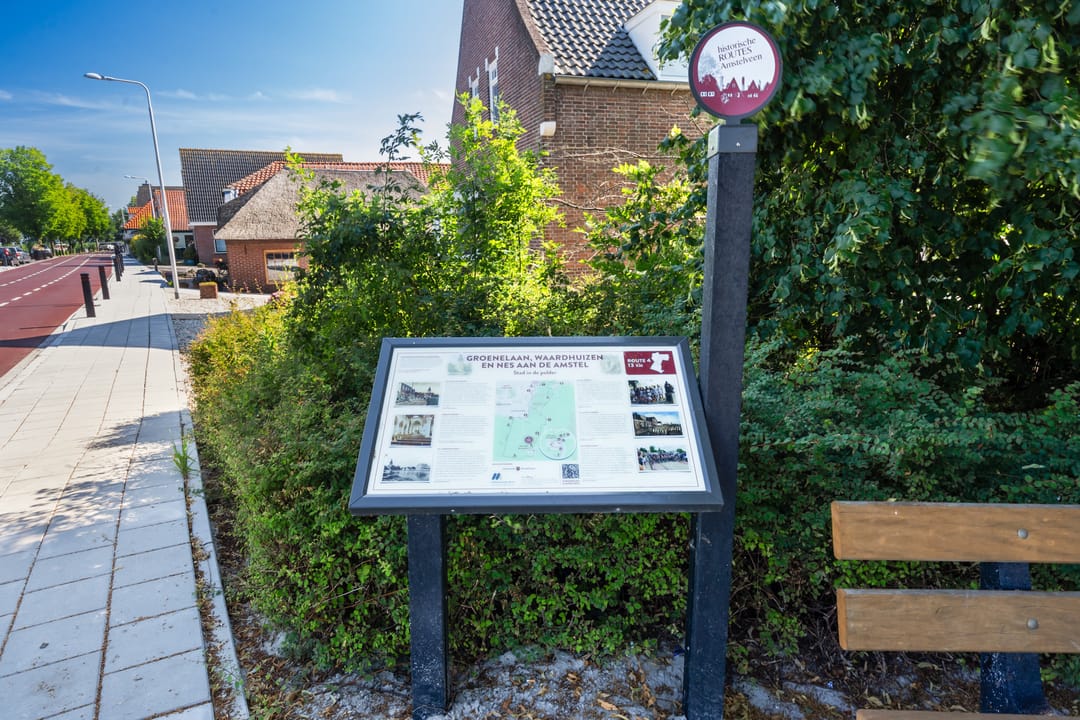 Photo 62 of Amsteldijk Zuid 146