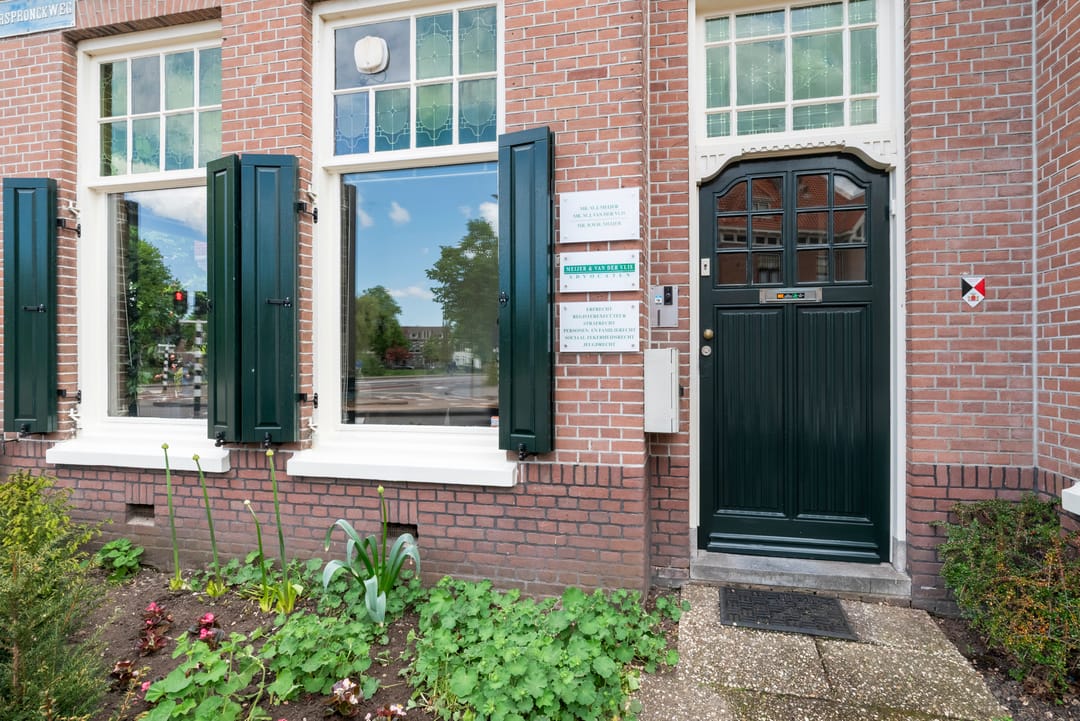 Photo 7 of Verspronckweg 1