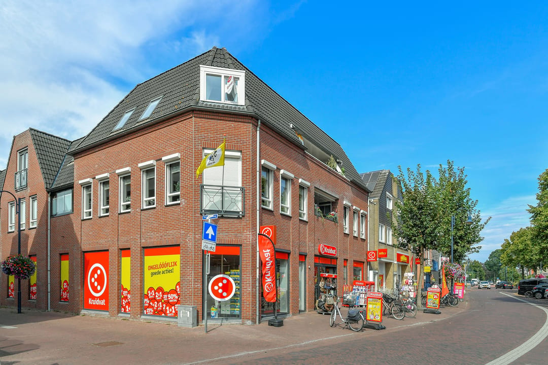 Foto 53 van Veenderweg 4-A