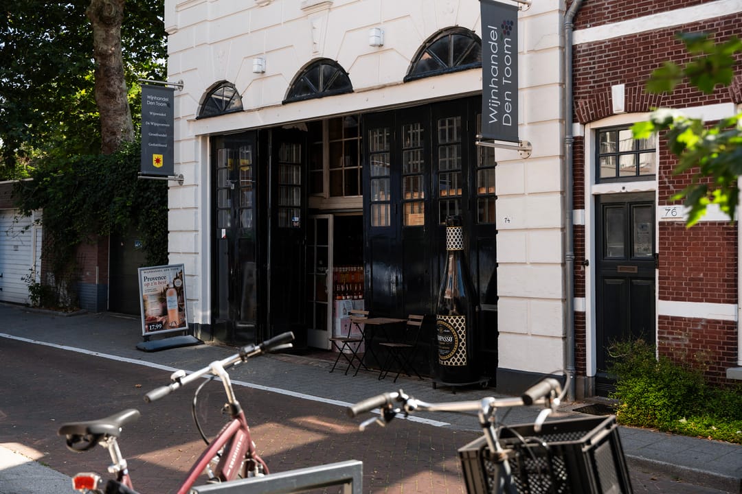 Photo 26 of Vredehofstraat 46-B