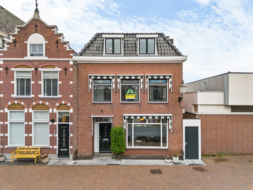 Photo 7 of Dr. Kuyperkade 30