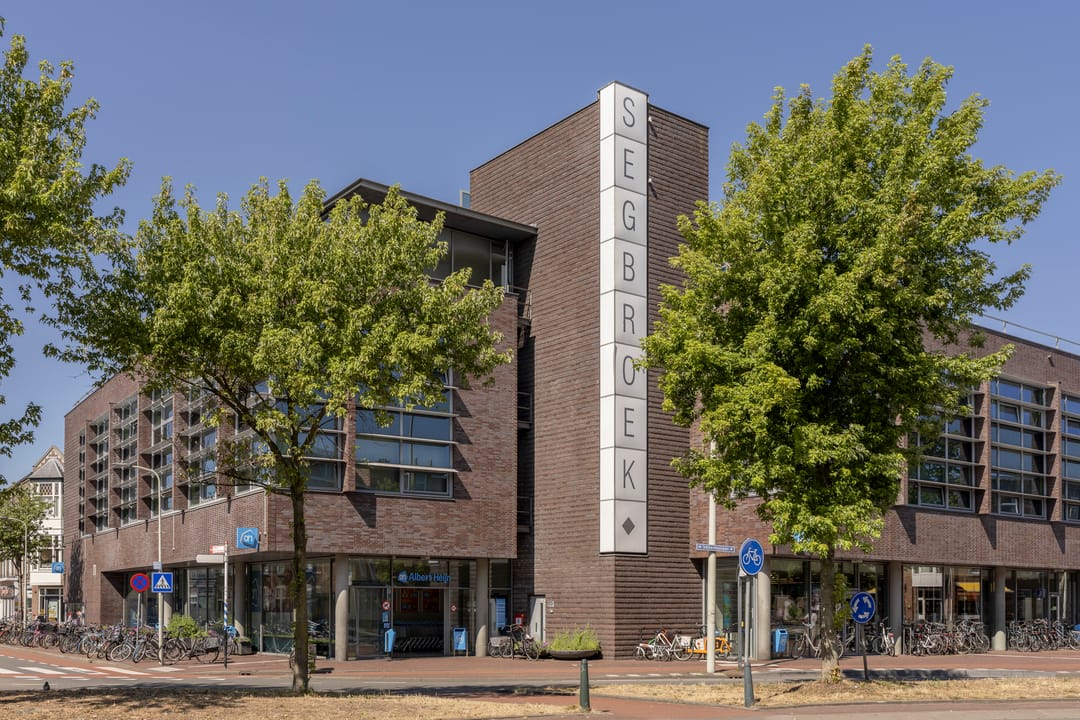 Photo 38 of Halleystraat 15