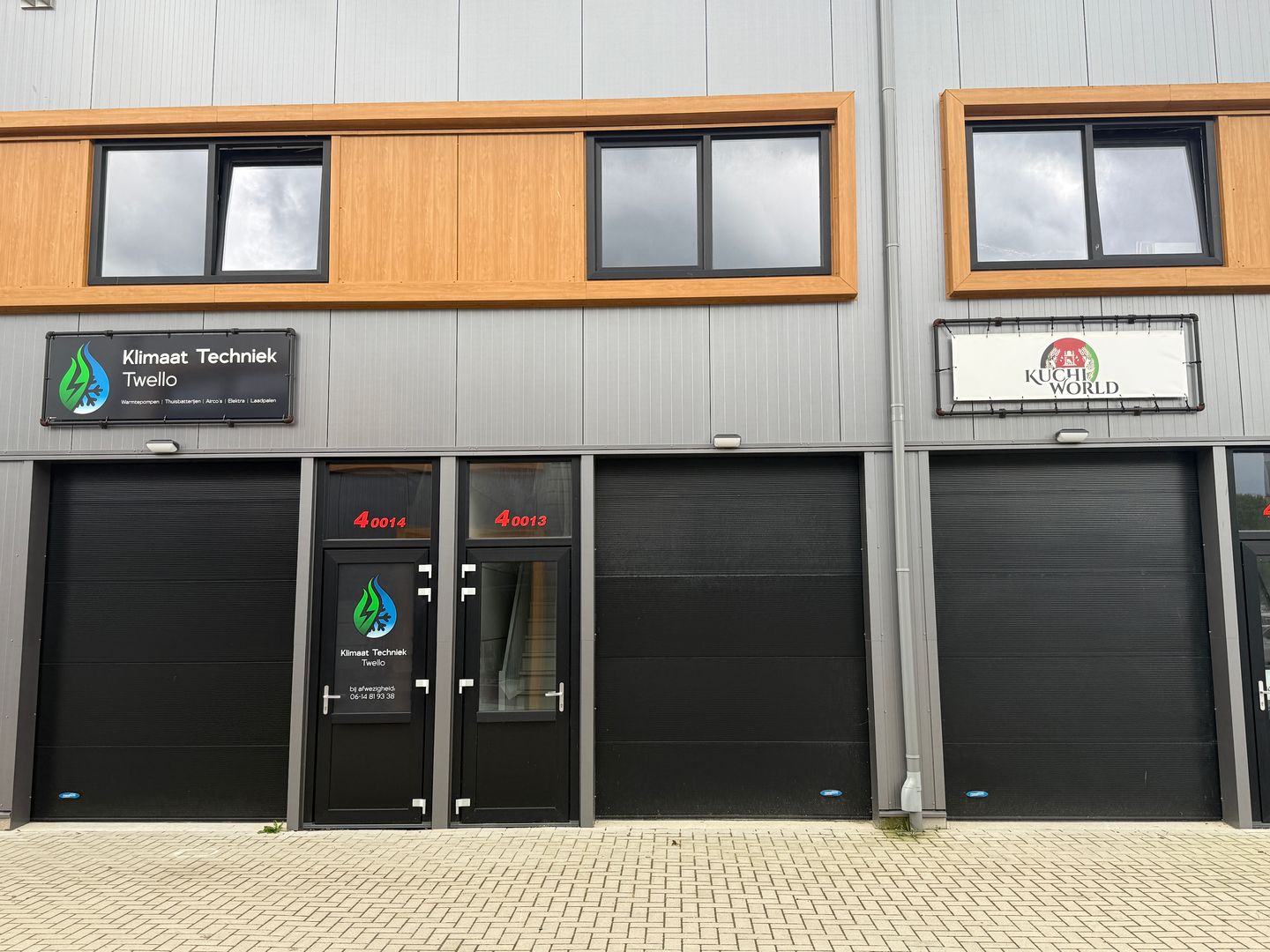 View photo 1 of Koppelstraat 4-0013