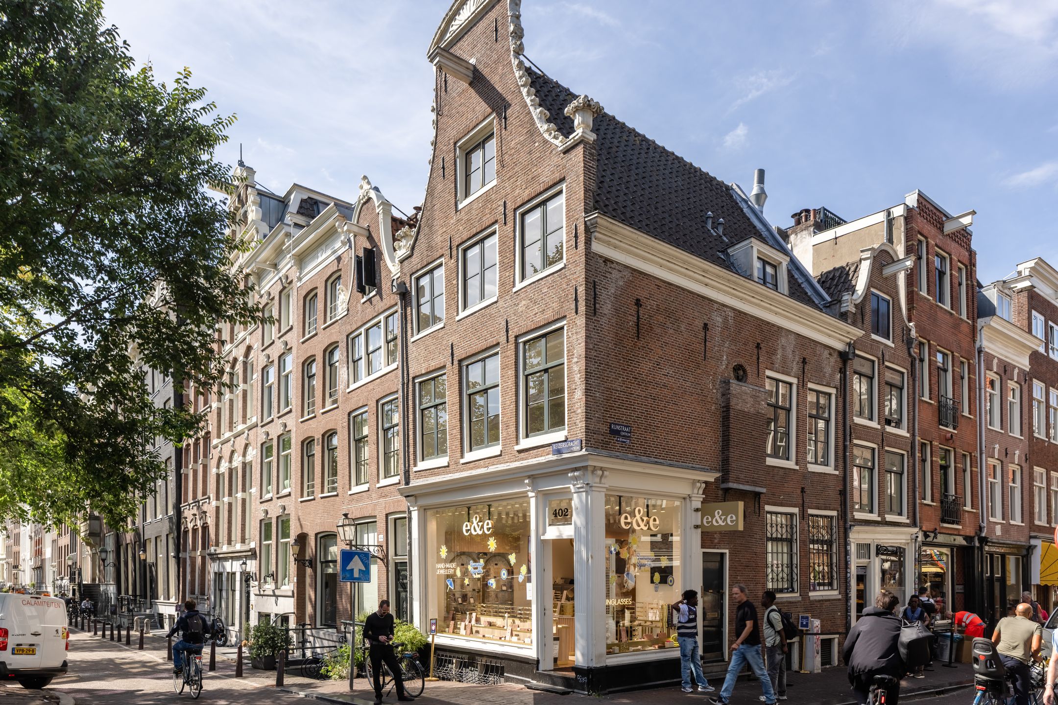 Foto 39 van Keizersgracht 402-1