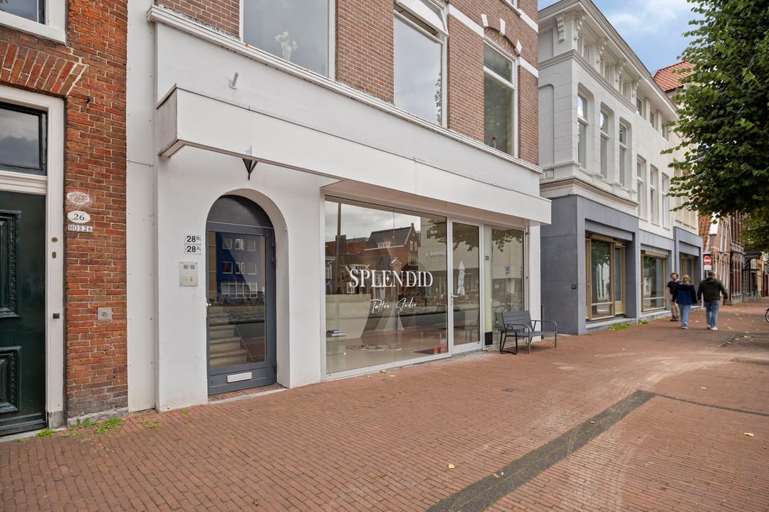 Foto 17 van Damsterdiep 28-A