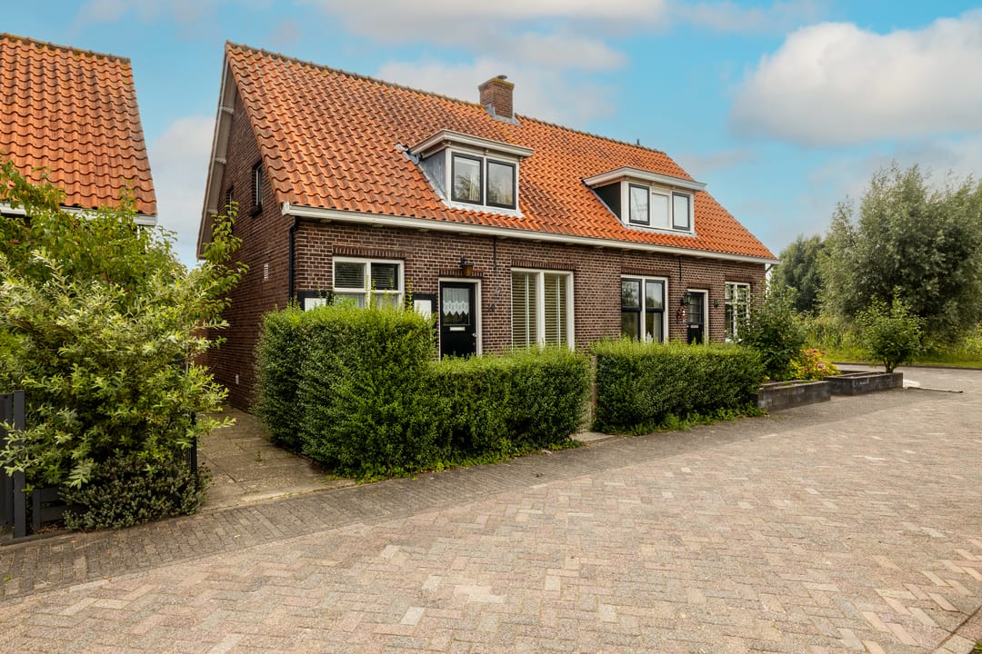 Photo 7 of Bosstraat 19