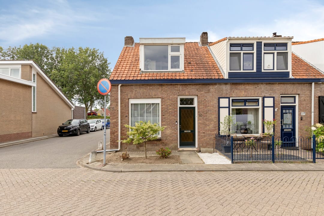 Foto 1 van Oost Voorgors 50