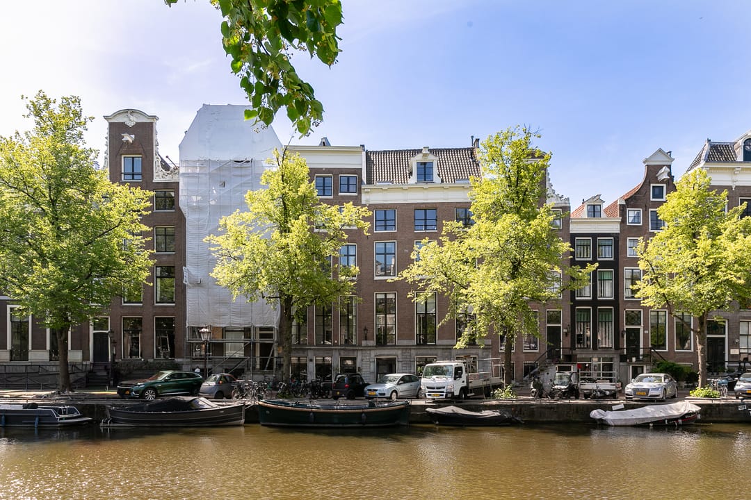 Foto 1 van Keizersgracht 698-A