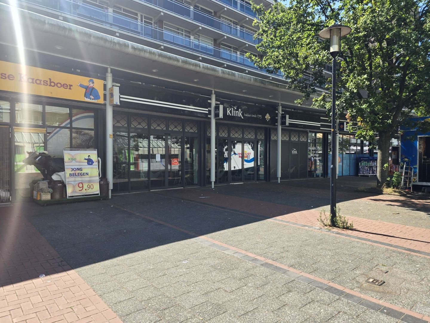 Bekijk foto 2 van Prins Frederiklaan 284-A