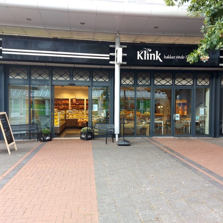 Bekijk foto 1 van Prins Frederiklaan 284-A