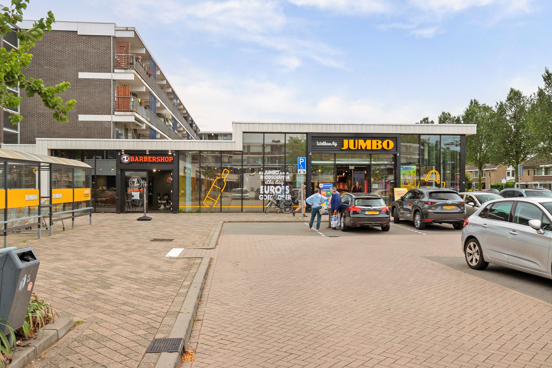 Photo 39 of Kort-Ambachtlaan 40