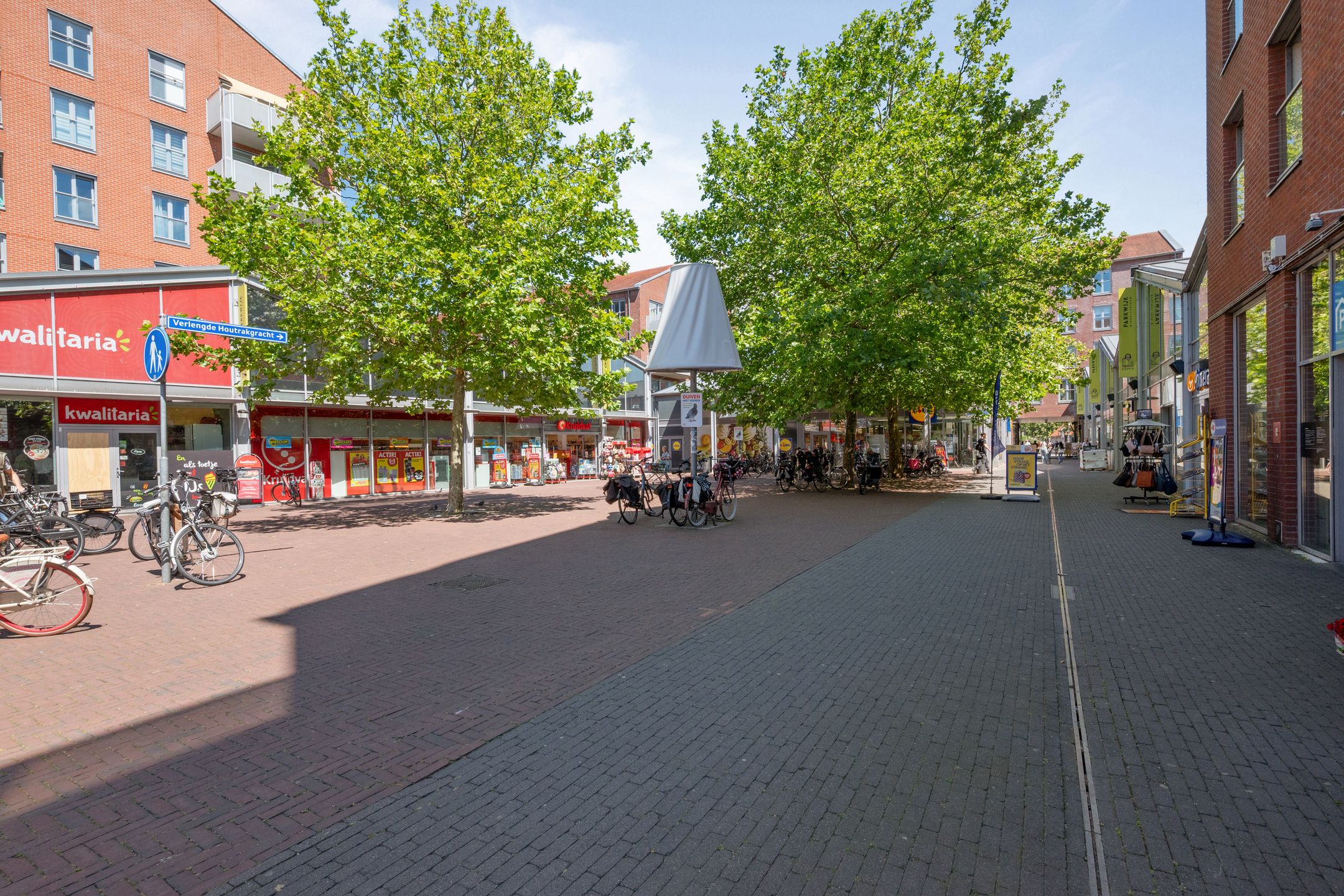 Photo 54 of Eerste Oosterparklaan 92-E
