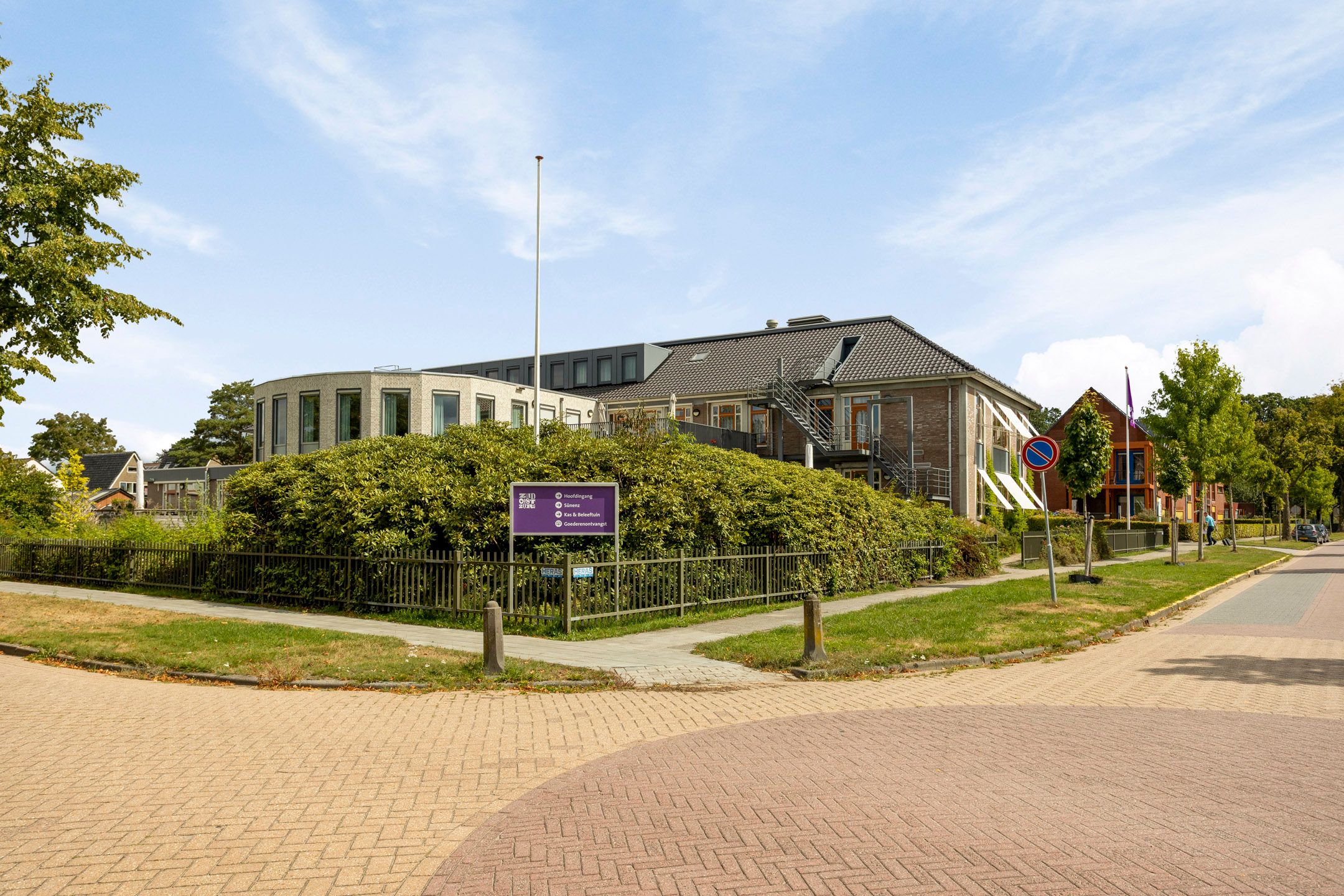 Photo 39 of Groote Singel 4