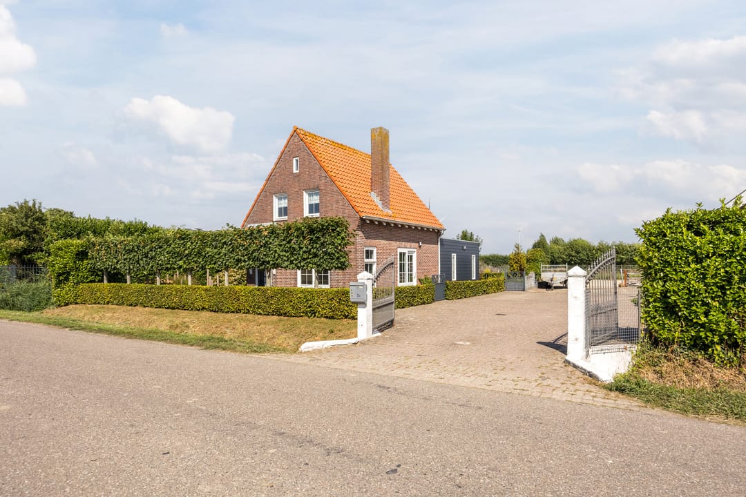 Foto 1 van Volkerakweg 2-A