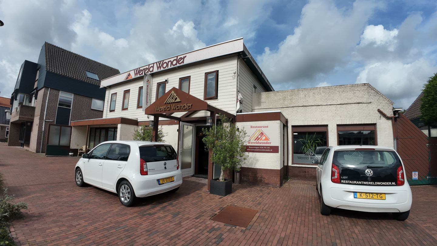 Bekijk foto 1 van Rijdersstraat 89