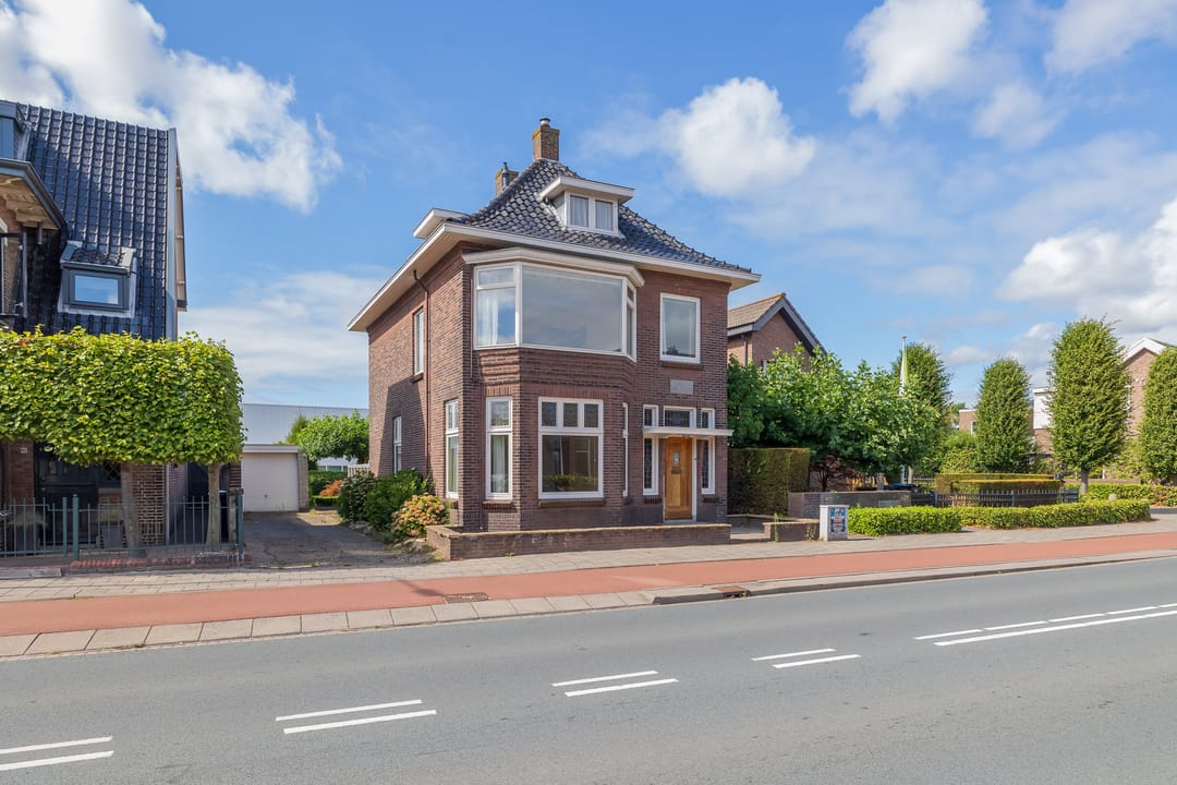 Photo 37 of Leidsestraat 80