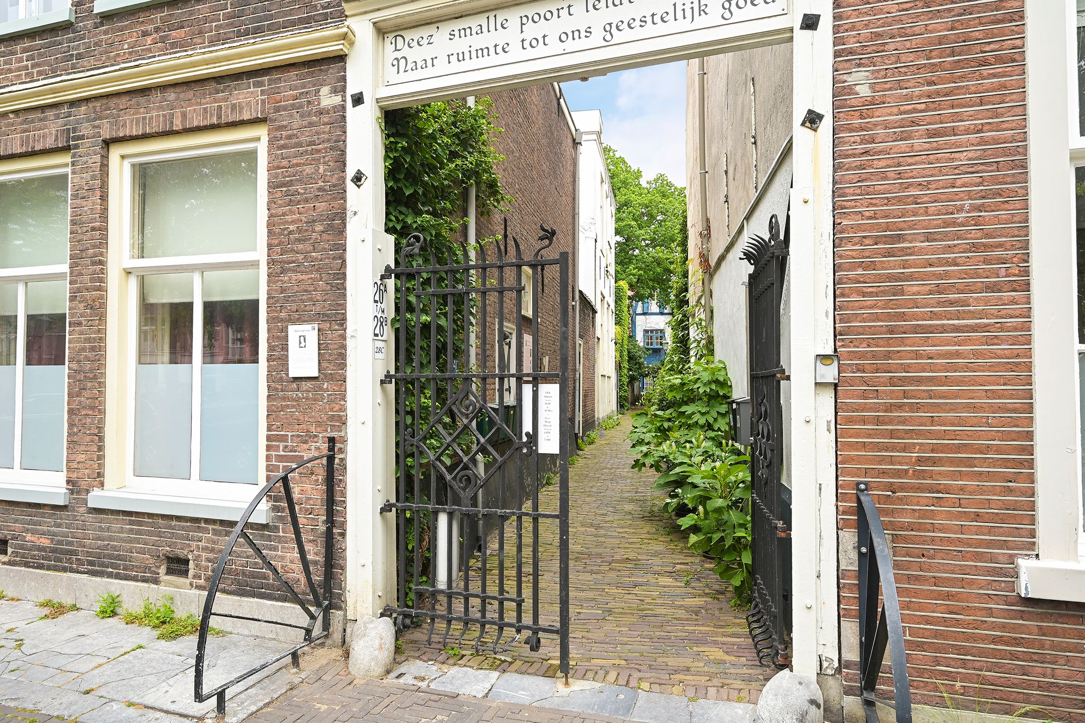 Dunne Bierkade 27 