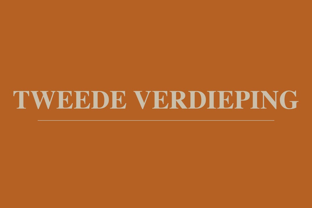 Photo 31 of Gelderlandlaan 11