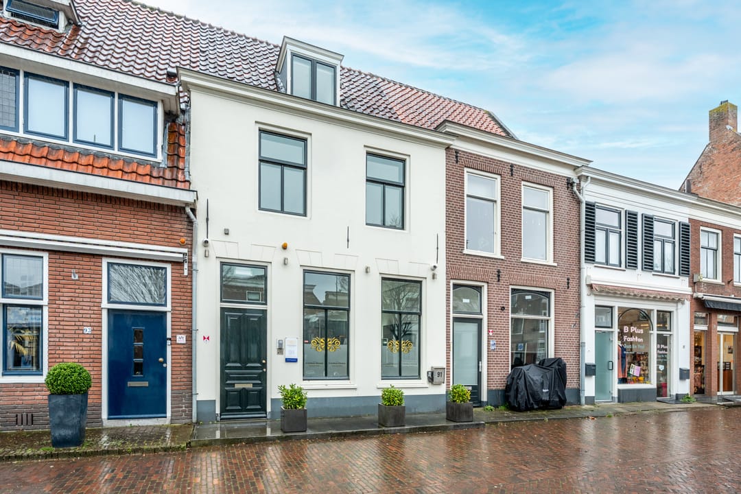 Photo 58 of Achterstraat 83