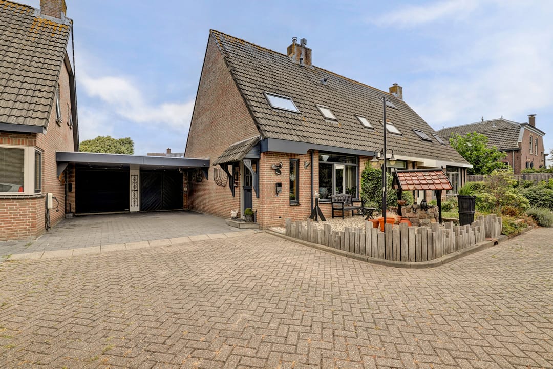 Photo 1 of 's-Gravenhof 30