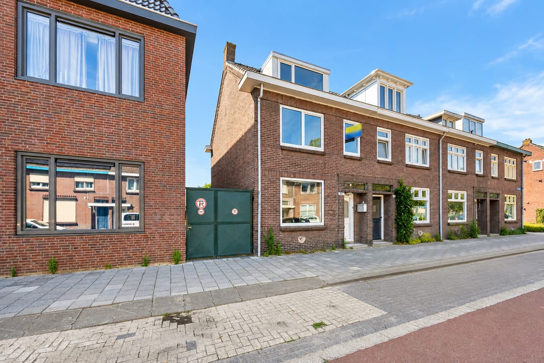Foto 1 van Hoogstraat 397-B
