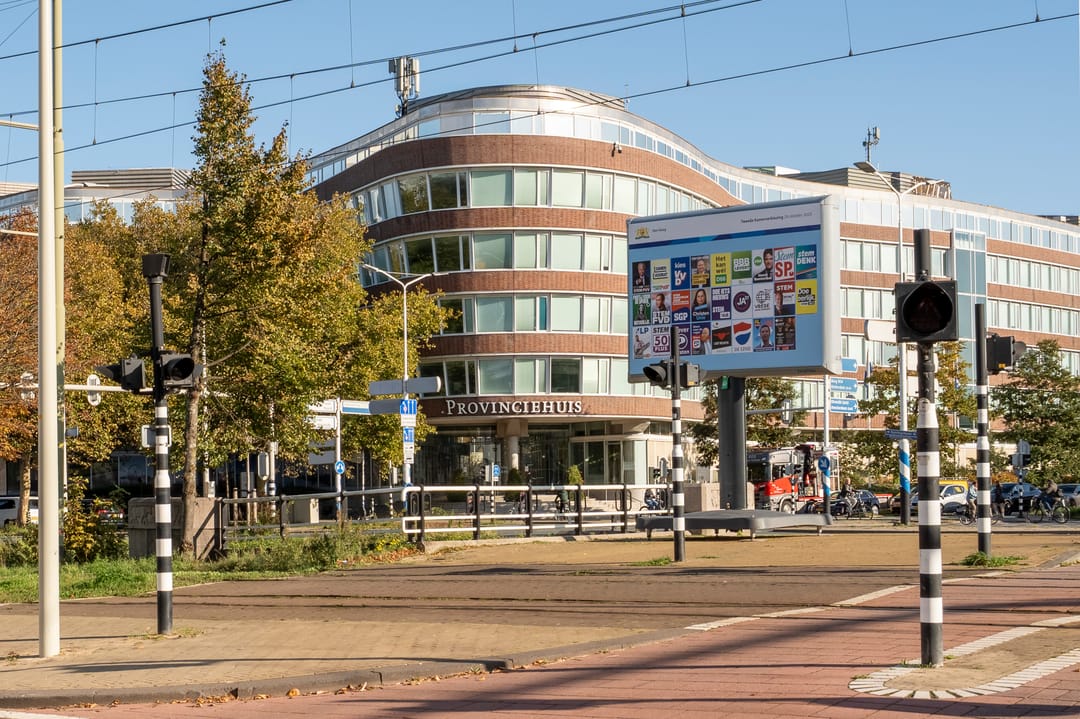 Photo 41 of Houtweg 58
