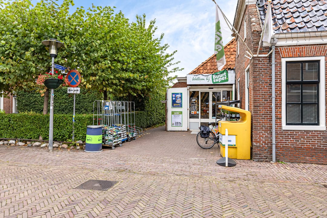 Foto 43 van Torenstraat 9