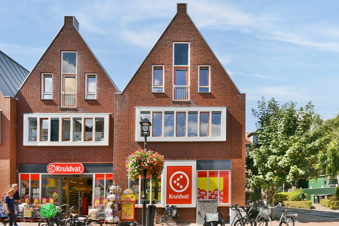Photo 1 of Zuiderhoofdstraat 57-B