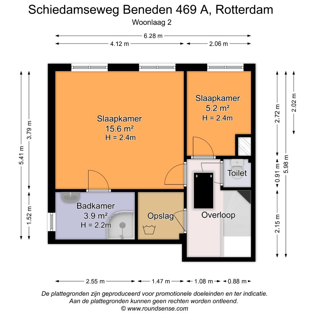 Photo 47 of Schiedamseweg Beneden 469-A