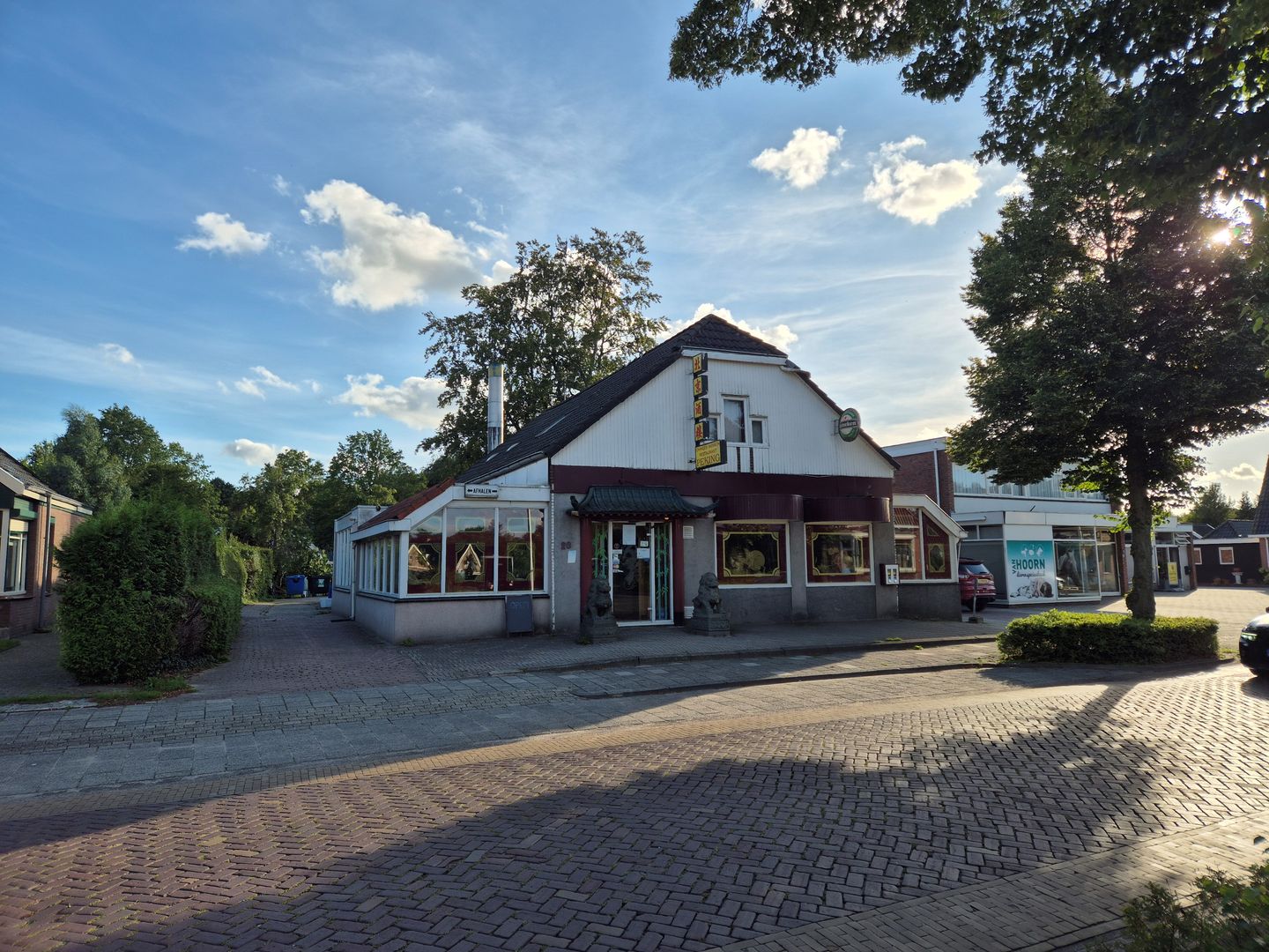 Bekijk foto 3 van Wilhelminastraat 20