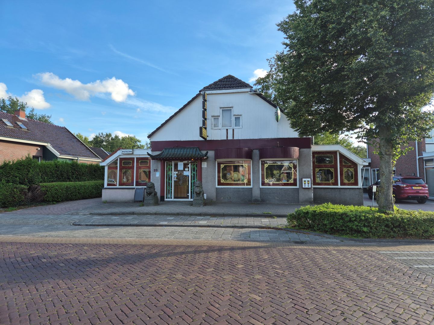 Bekijk foto 2 van Wilhelminastraat 20