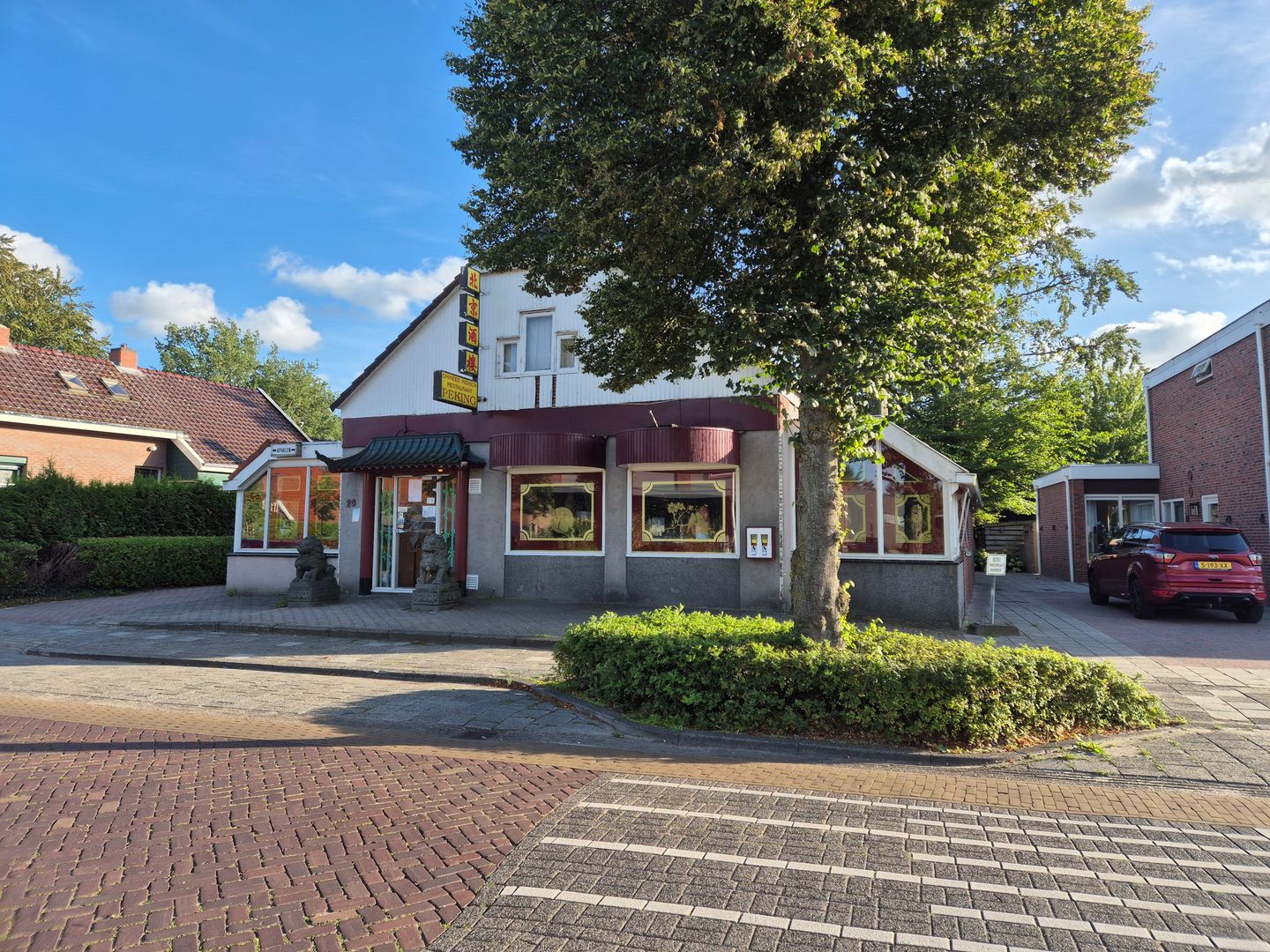 Bekijk foto 5 van Wilhelminastraat 20