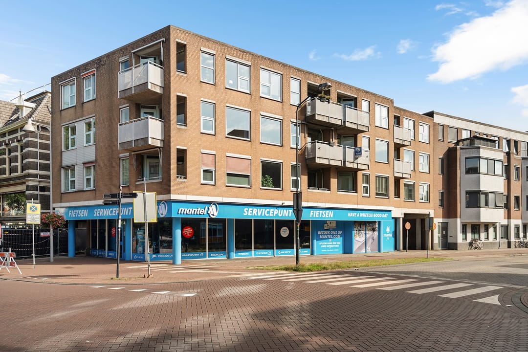 Foto 1 van Kalverstraat 32
