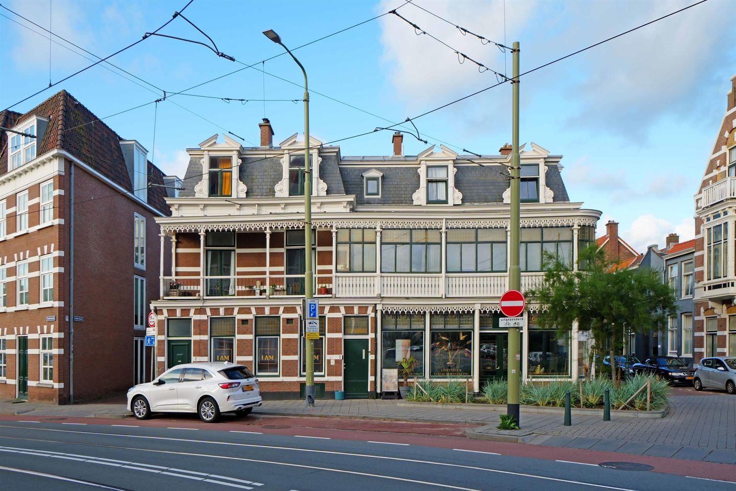 Bekijk foto 1 van Wassenaarsestraat 147