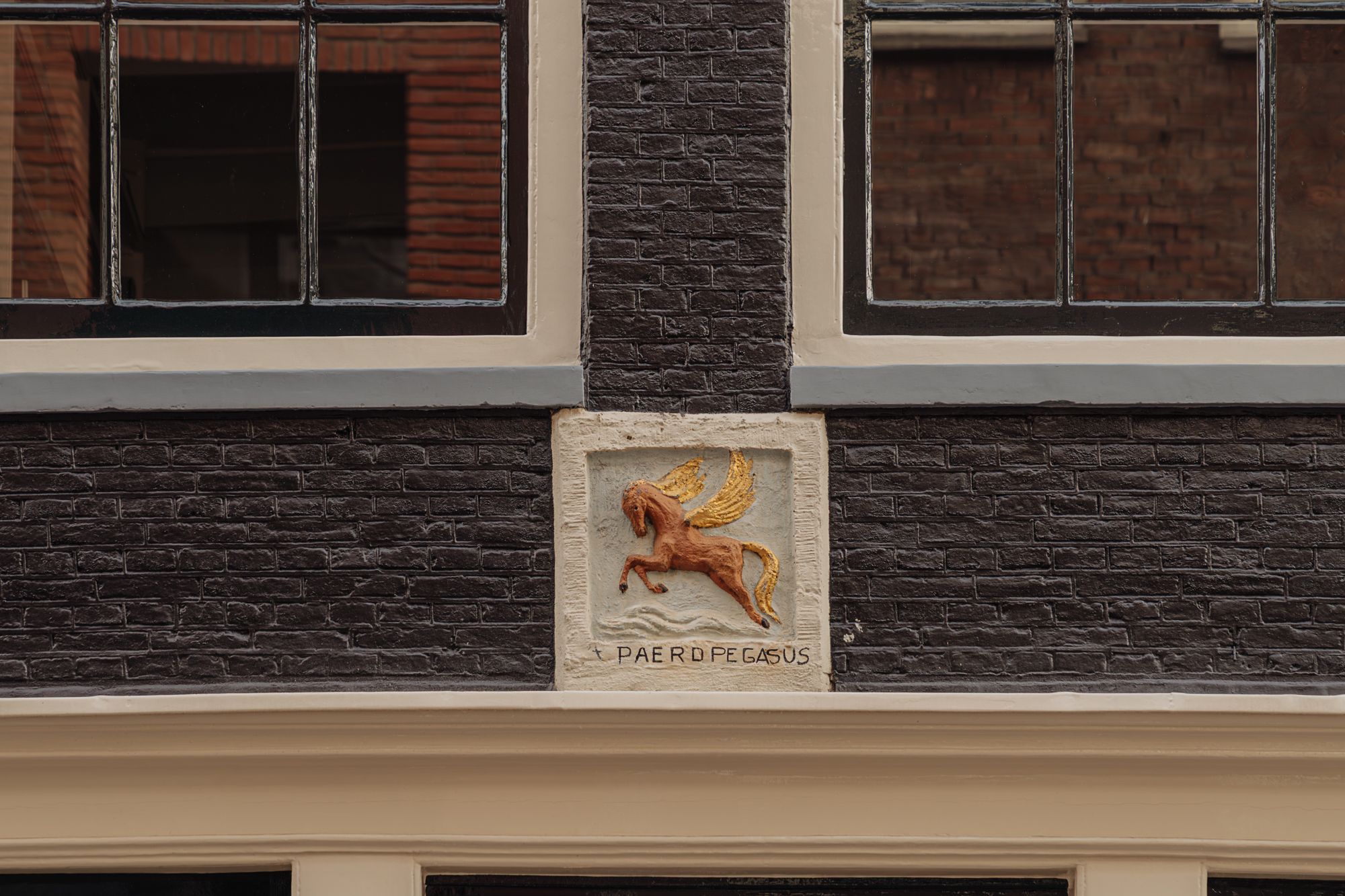 Photo 15 of Eerste Looiersdwarsstraat 29-H