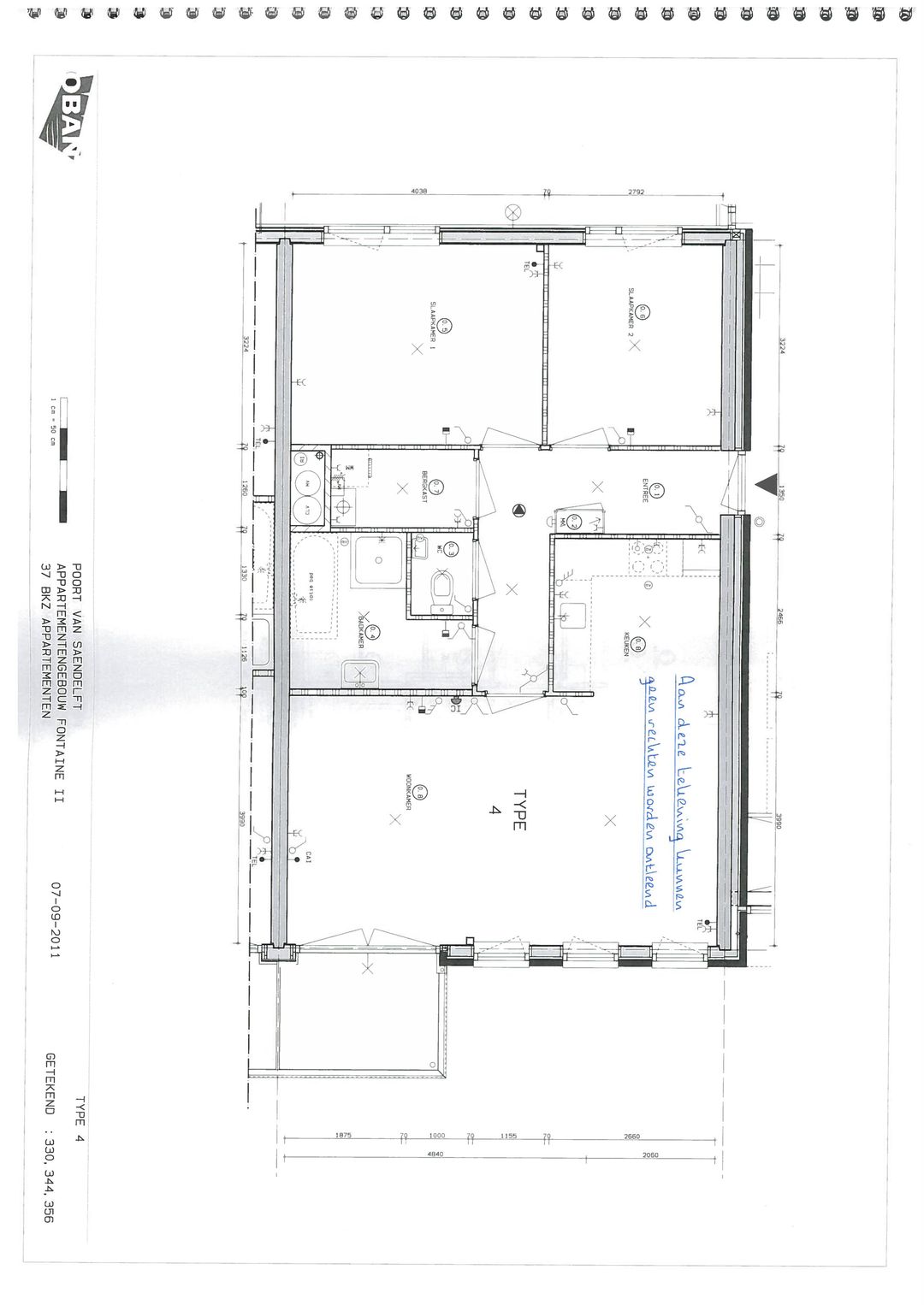 Photo 17 of Wisselwachter 23