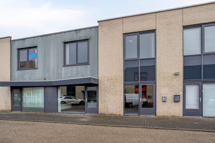 Aphroditestraat 47, Tilburg