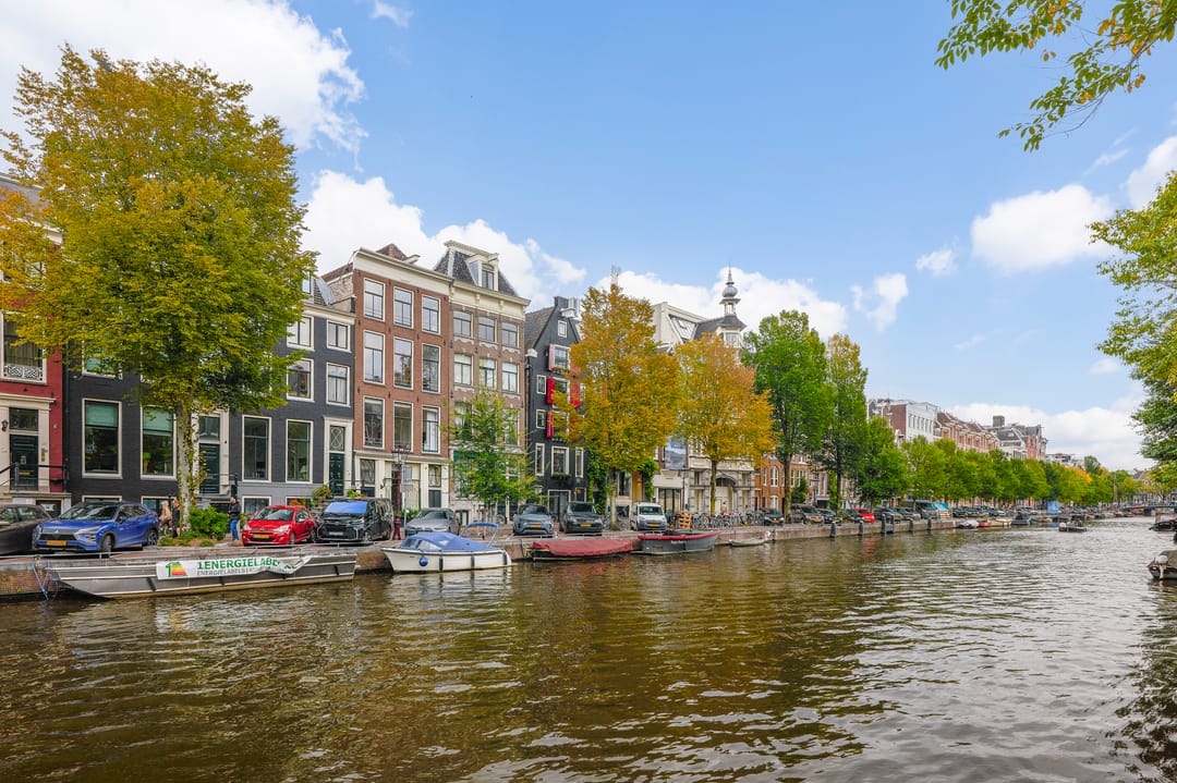 Photo 1 of Prinsengracht 731-E