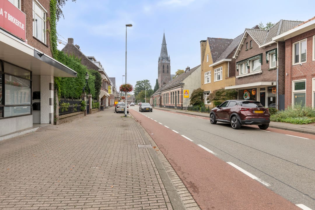 Foto 43 van Hoogstraat 295