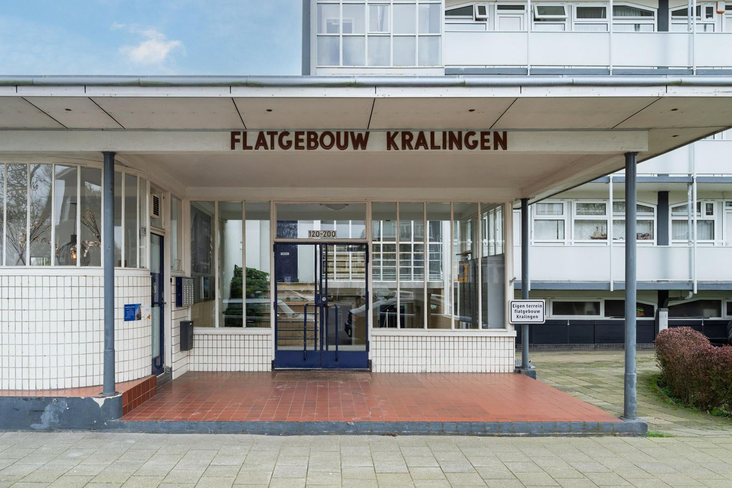 Photo 19 of Kralingse Plaslaan 166