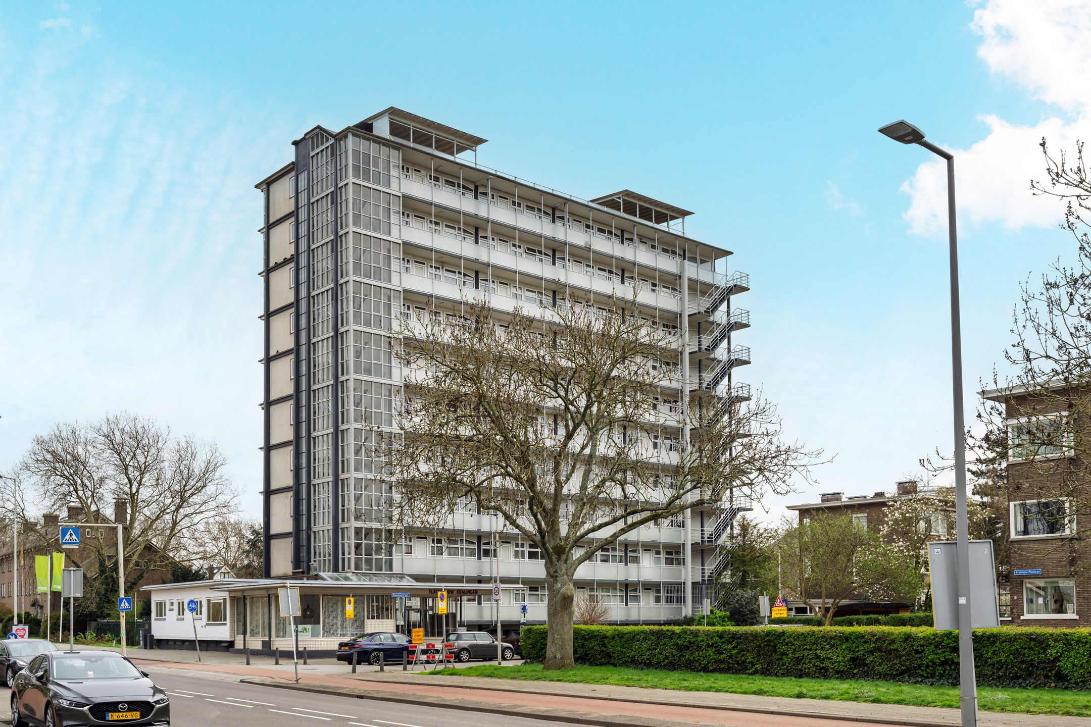 Photo 3 of Kralingse Plaslaan 166