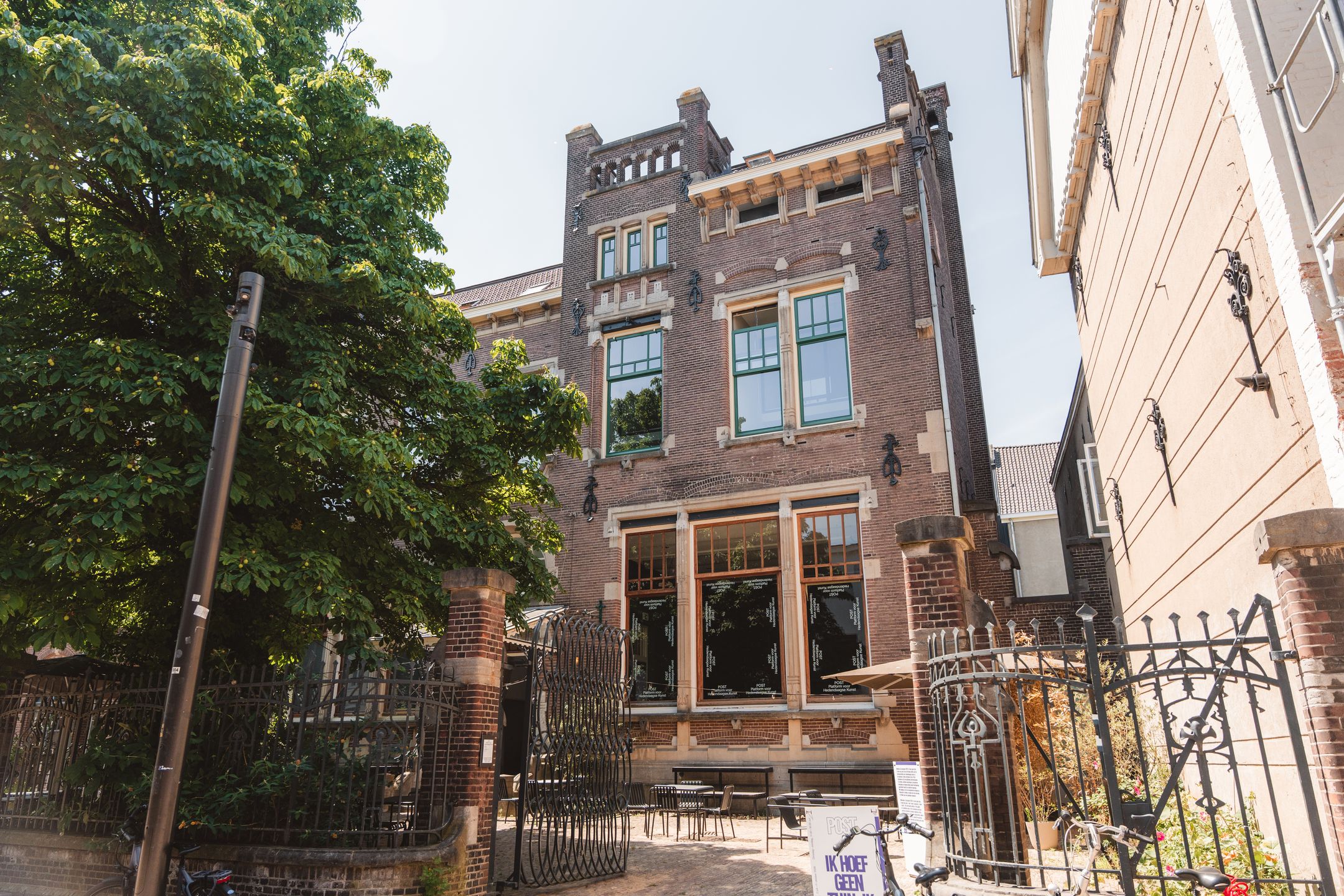 Appartement Weverstraat 40-5
