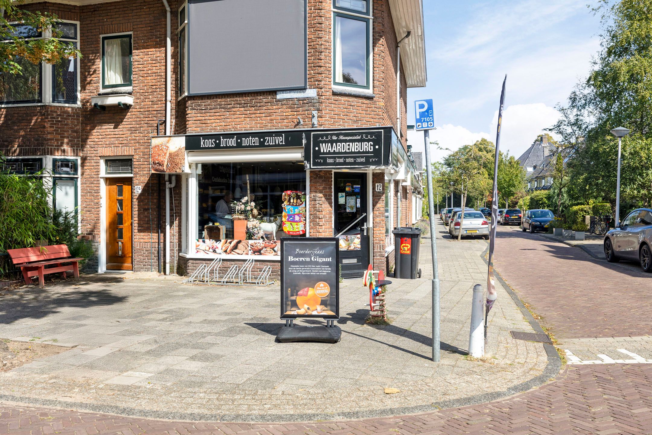 Foto 45 van Van der Waalsstraat 24